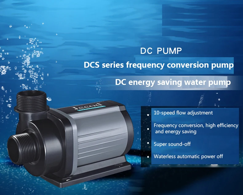 Jebao Jecod DCS 1200/2000/3000 - Aquarium Pump 评论和价格