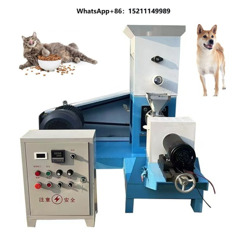 Professional High Efficiency c - Fish Food 评论和价格