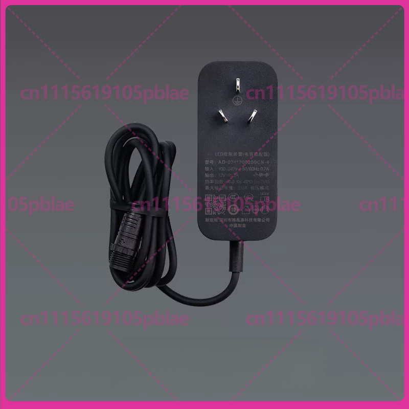Power Cord Adapter Replacement - Xiaomi Aquarium Fish Tank 评论和价格