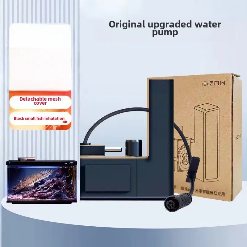 1pcs For Xiaomi Mijia smart aq - Fish Tank Filter 评论和价格