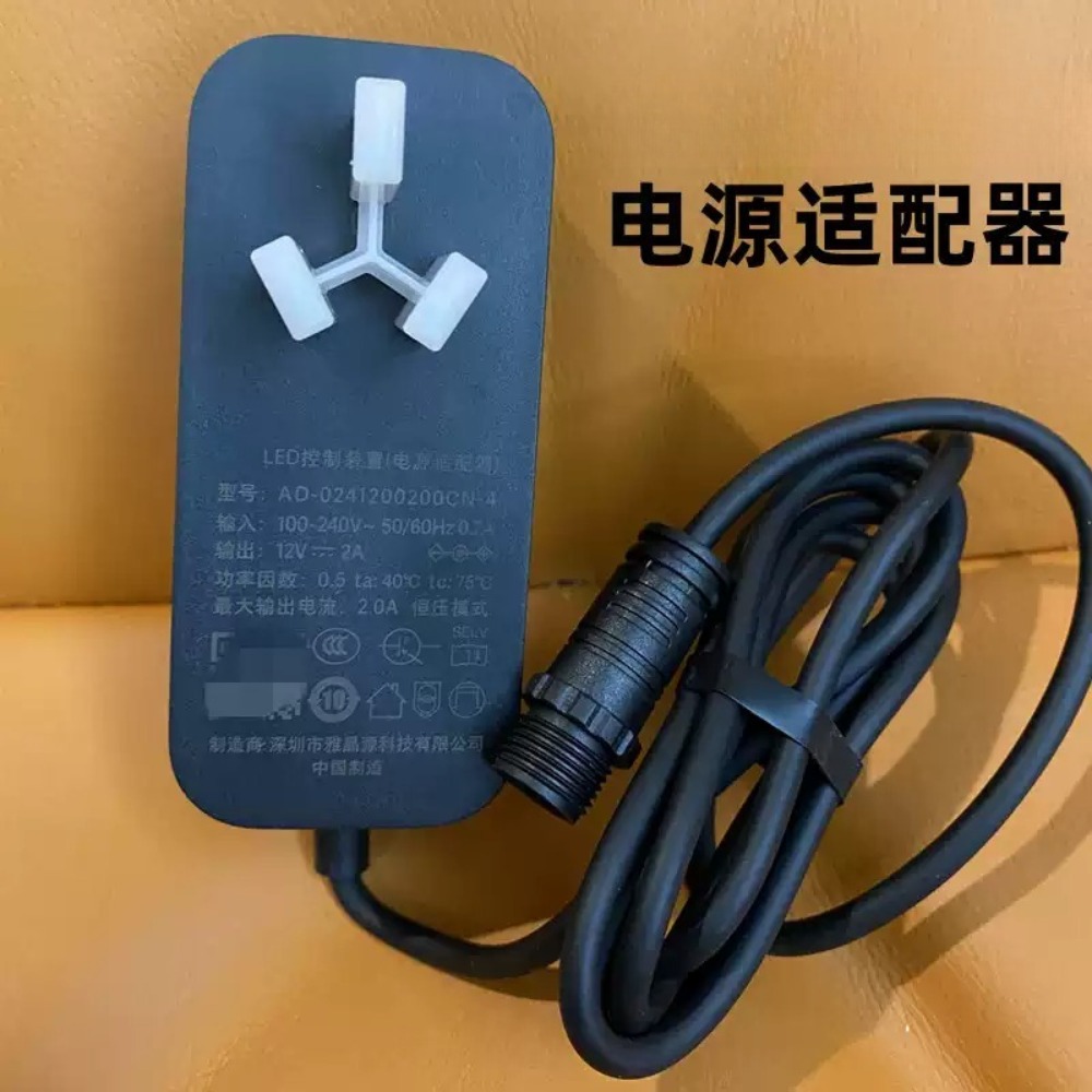 Power‑Adapter For Xiaomi Mijia - Xiaomi Aquarium Fish Tank 评论和价格