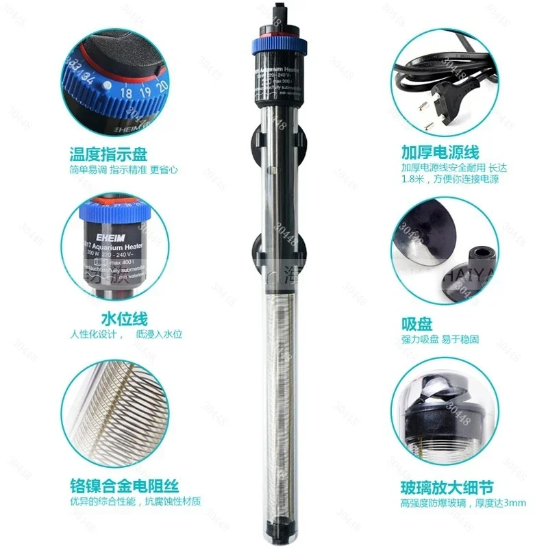 Eheim Aquarium Heater Automati - Fish Tank Heater 评论和价格
