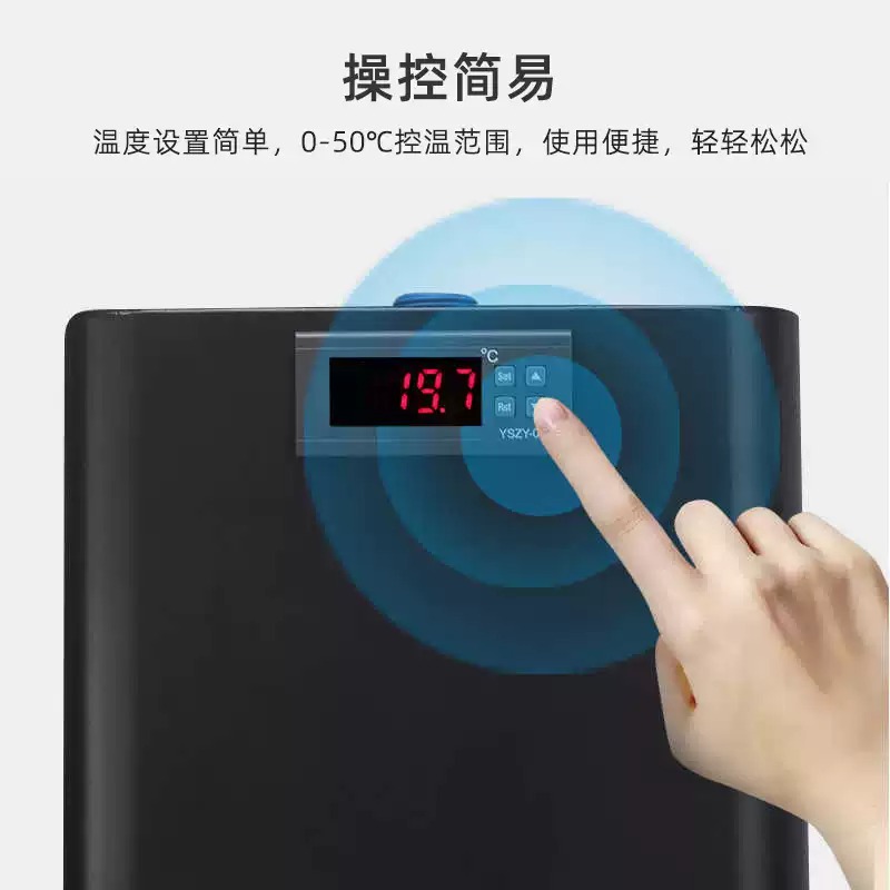 Electronic Aquarium Chiller Co - Fish Aquarium Home 评论和价格