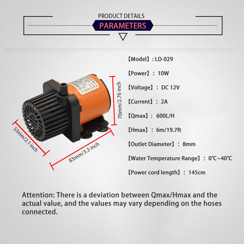 12V DC Brushless Small Submers - Aquarium Pump 评论和价格