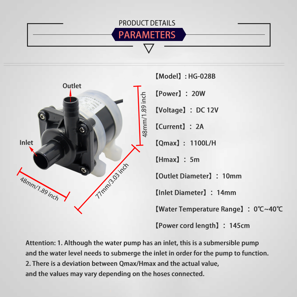 12V DC Brushless Small Submers - Aquarium Pump 评论和价格